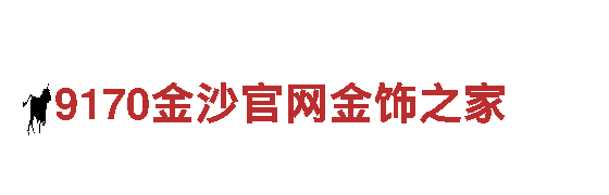 博亚体育app入口官网下载我们的承诺，您的信赖